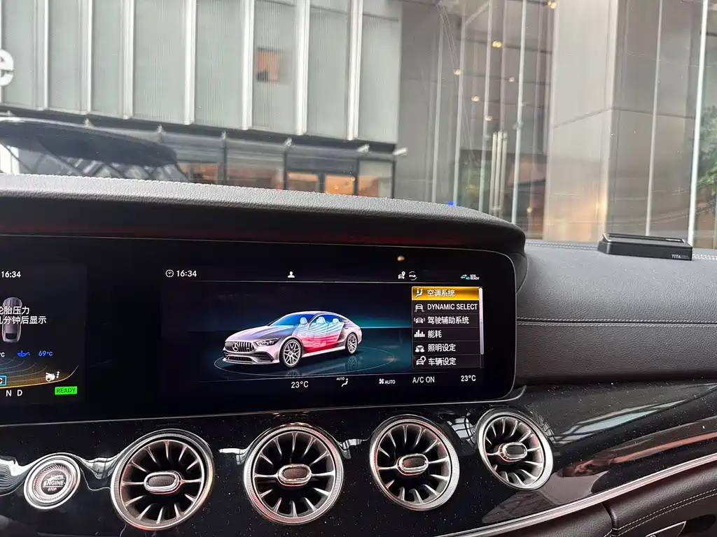 Mercedes-Benz A MG GT 2019 AMG GT 50