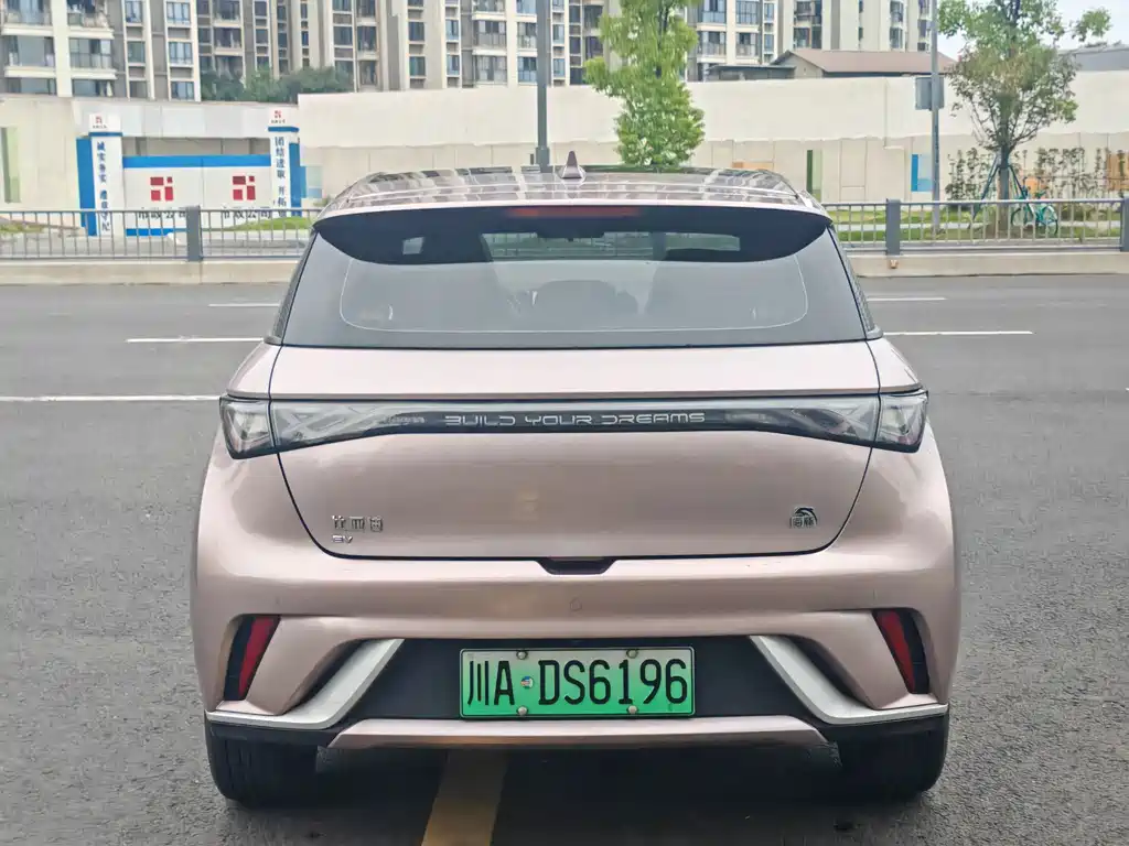 BYD Dolphin — миниатюра 9