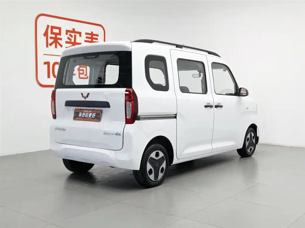 Wuling Sunshine EV 2025 201km Comfort