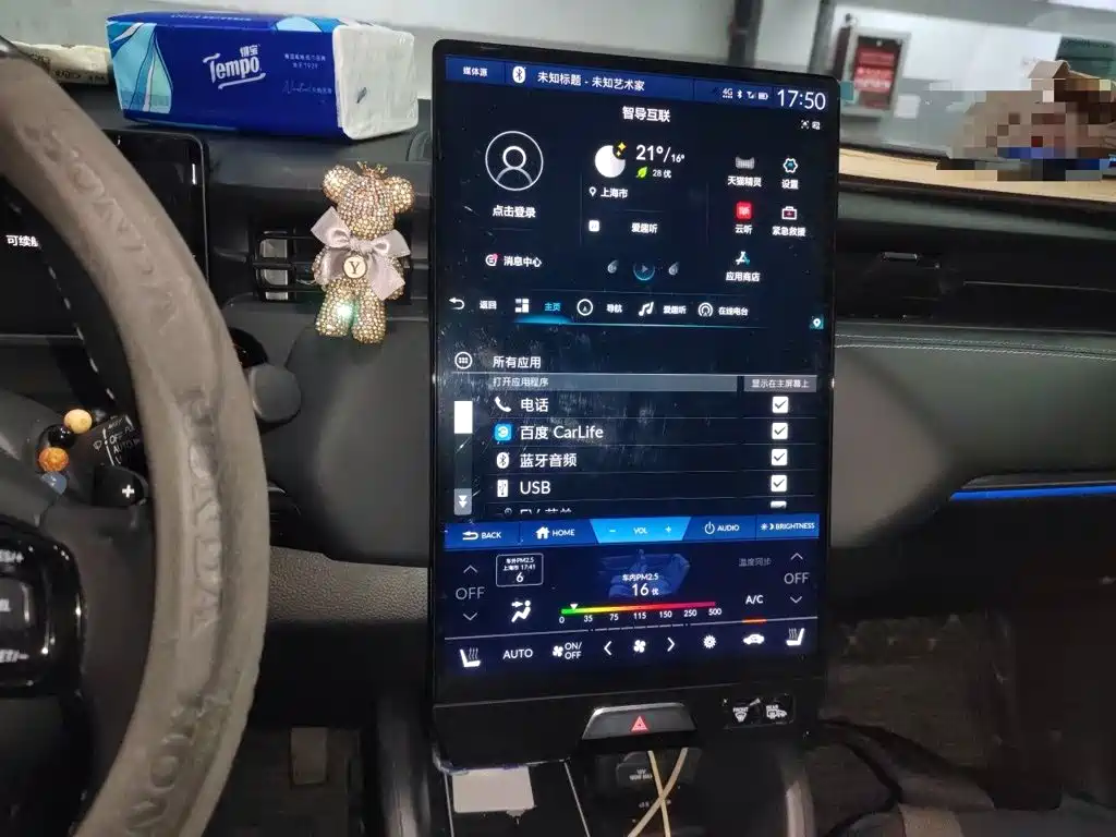 Honda e:NS1 — миниатюра 9