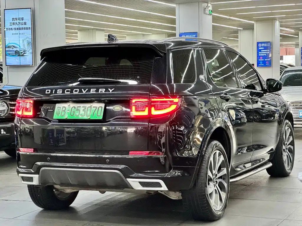 Land Rover Discovery Sport Hybrid — миниатюра 14