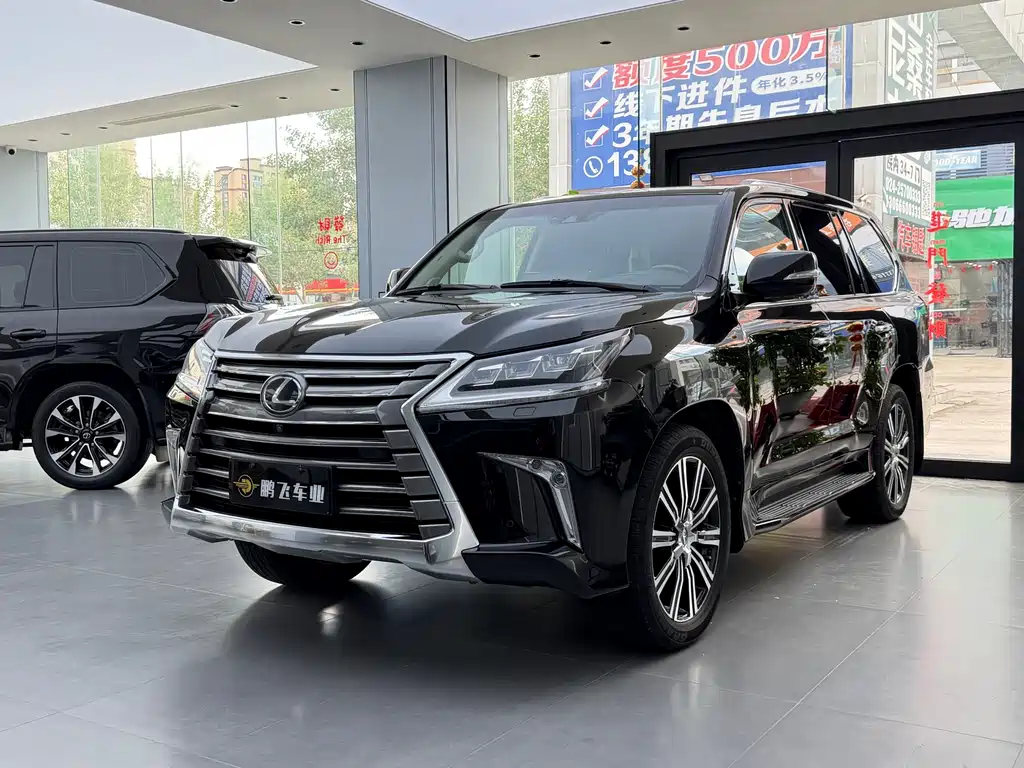 Купить Lexus LX