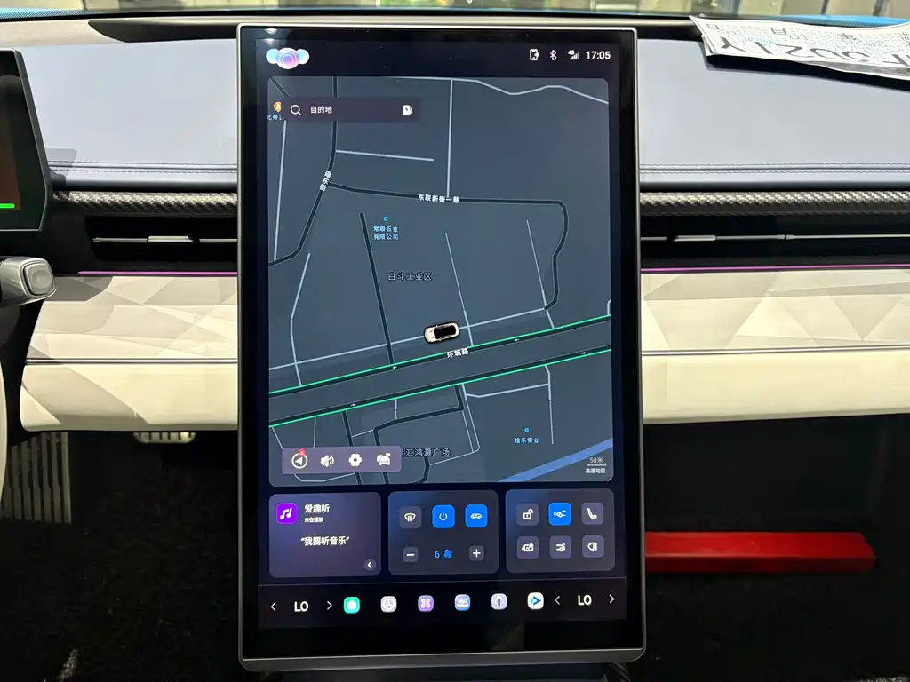 Neta Neta GT — миниатюра 16