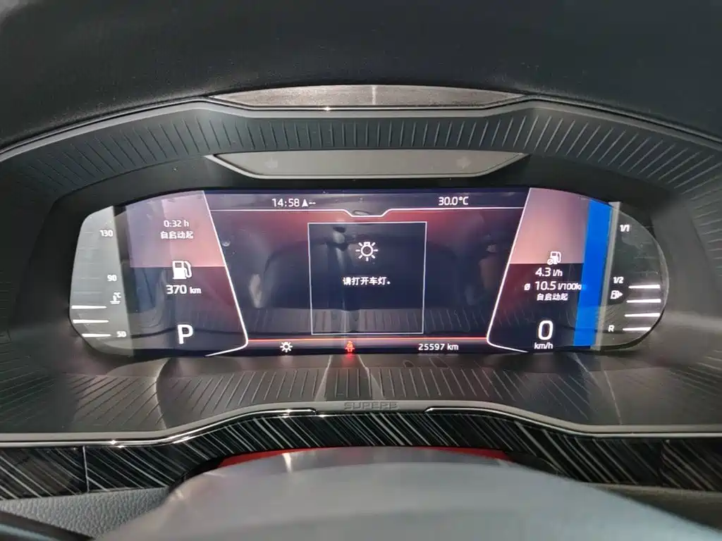 Skoda Superb — миниатюра 12