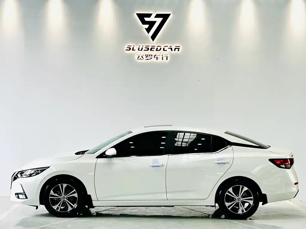 Nissan Sylphy 2021 1.6L XL CVT Enjoy
