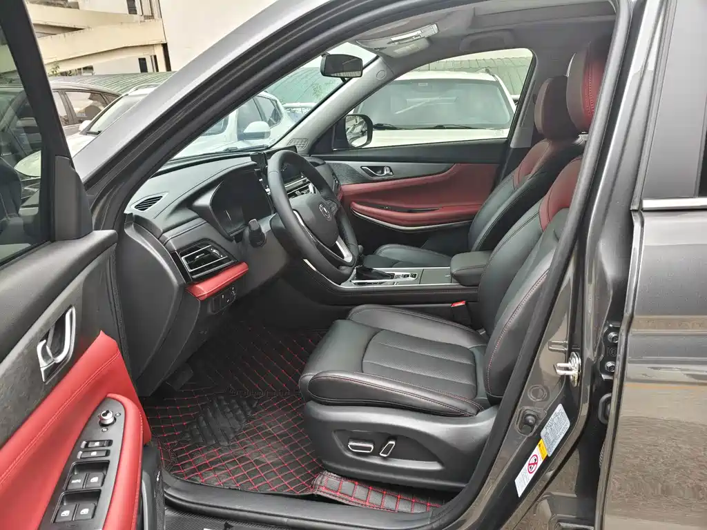 Changan CS75 — миниатюра 3