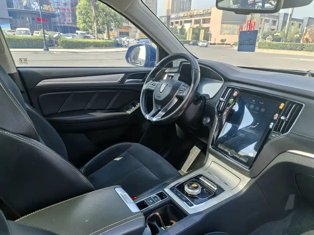 Roewe RX5 New Energy - фото 15