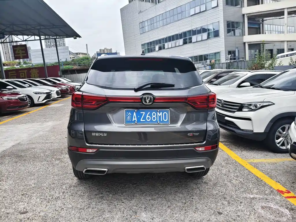 Changan CS75 — миниатюра 10