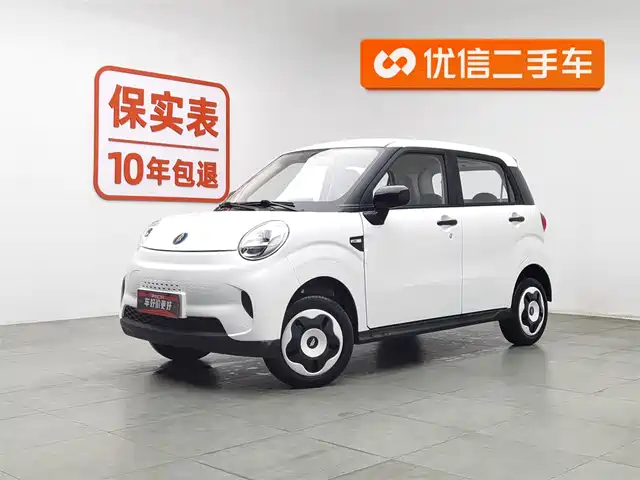 LINGBOX LINGBAO BOX 2025