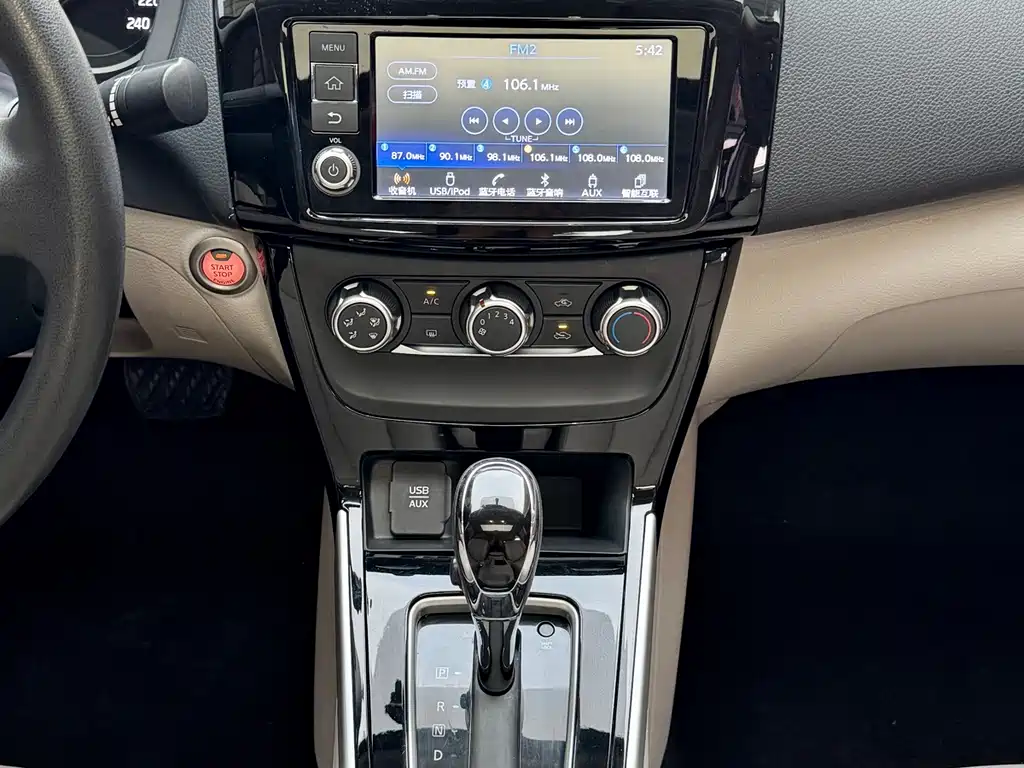 Nissan Sylphy — миниатюра 20