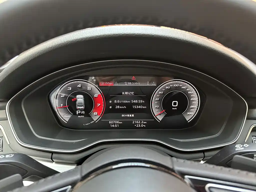 Audi A4L — миниатюра 10