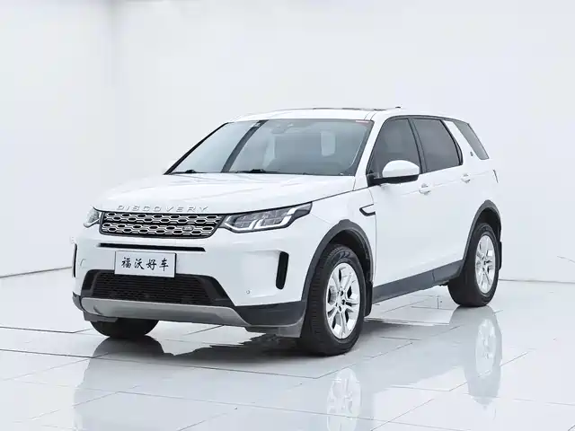LAND ROVER DISCOVER SPORTS 2021