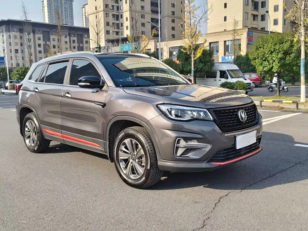 CHANGAN CS75