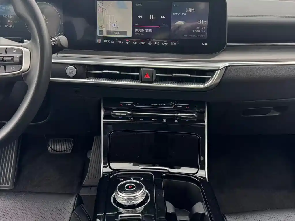 Kia K5 — миниатюра 12
