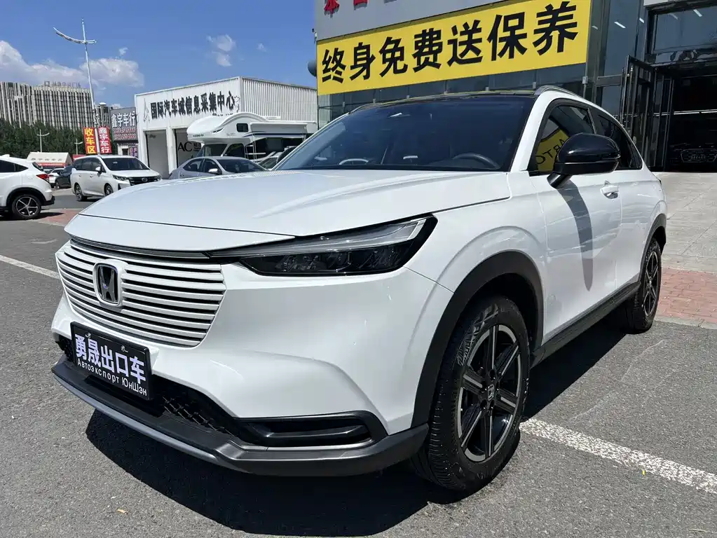 Honda Vezel 2024