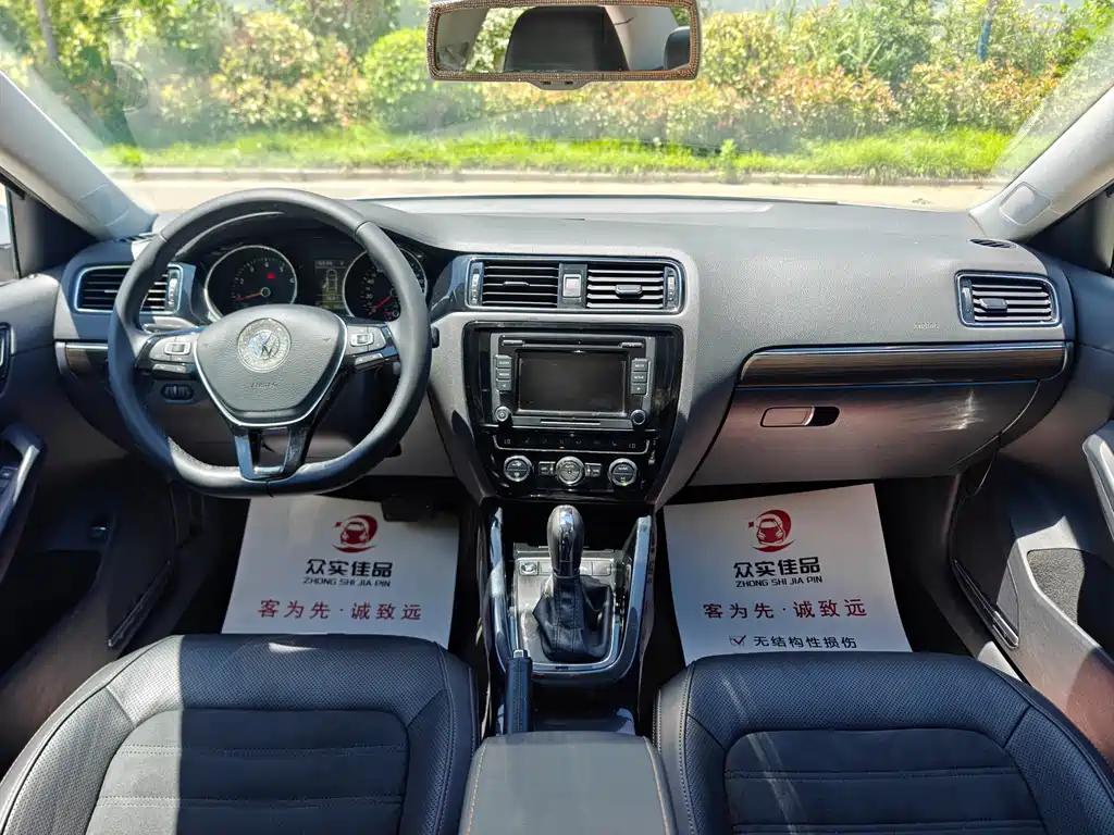 Volkswagen Sagitar 2015 230TSI AT Luxury