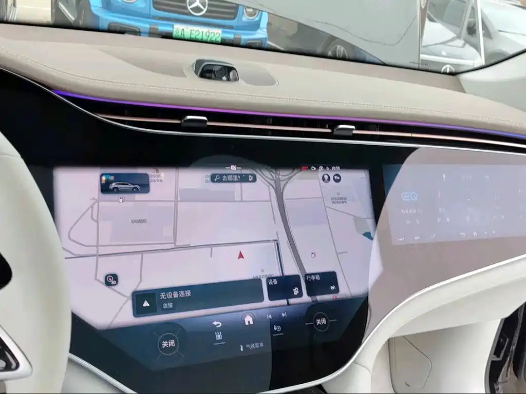 Mercedes-Benz EQS SUV — миниатюра 8