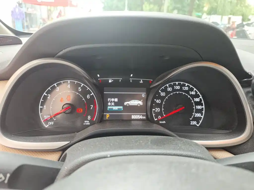 Chevrolet Monza — миниатюра 7