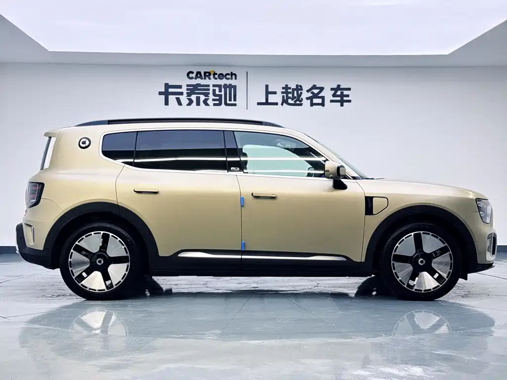 Smart #5 2024 Luxury