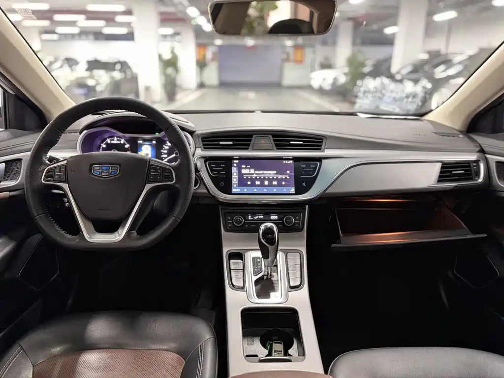 GEELY AUTOMOBILE EMGRAND GL