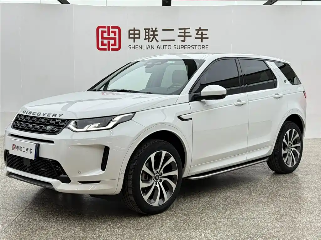 Land Rover Discovery Sport 2023