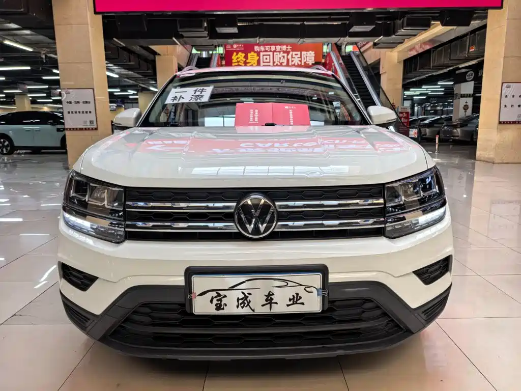 Volkswagen Tharu — миниатюра 2