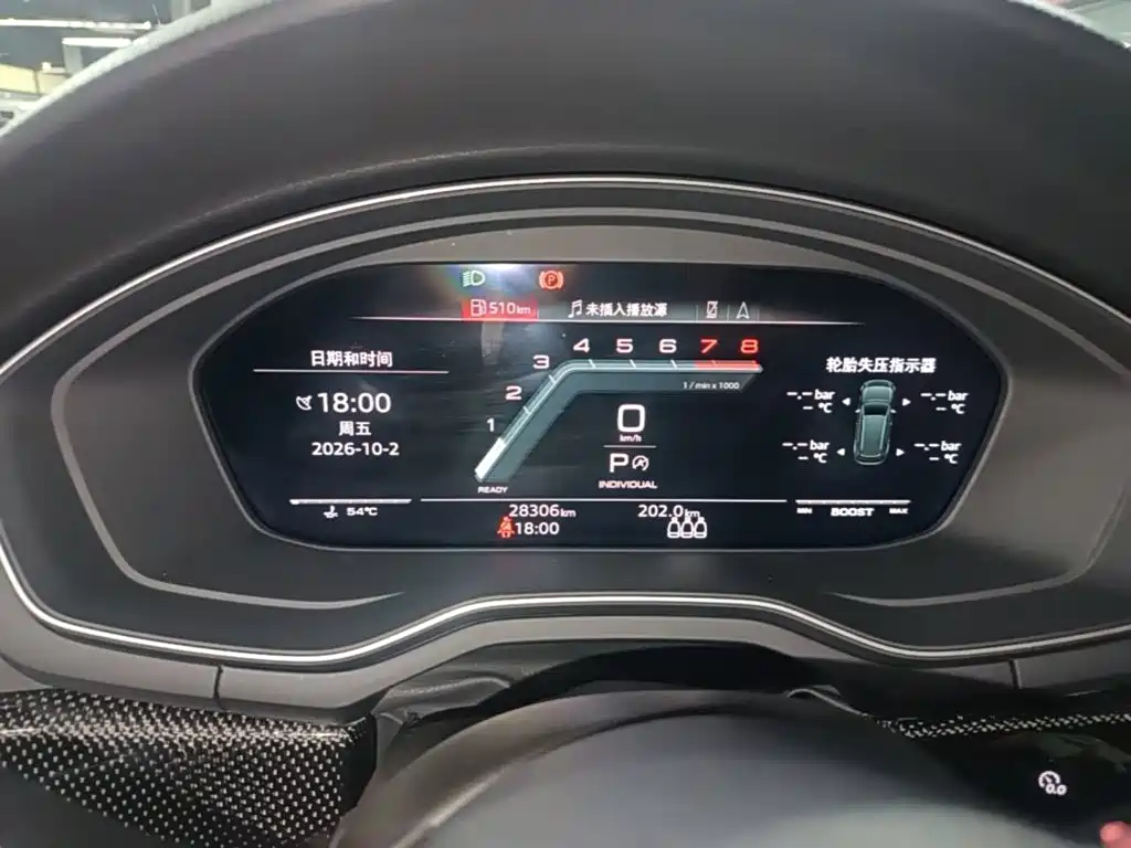 Audi S4 — миниатюра 12