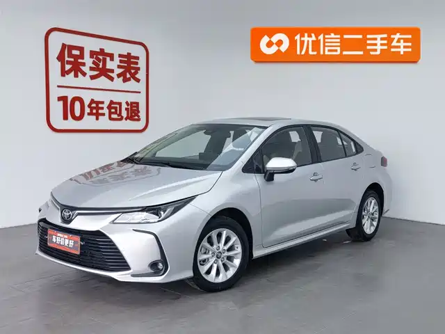 TOYOTA COROLLA 2023