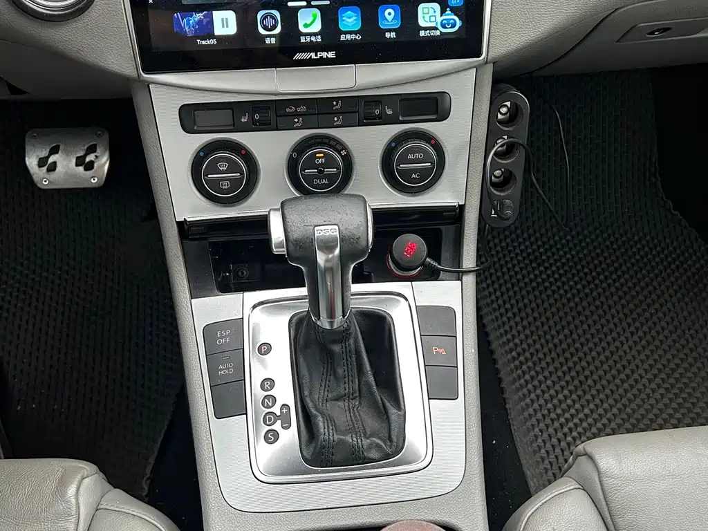 Volkswagen Magotan — миниатюра 8