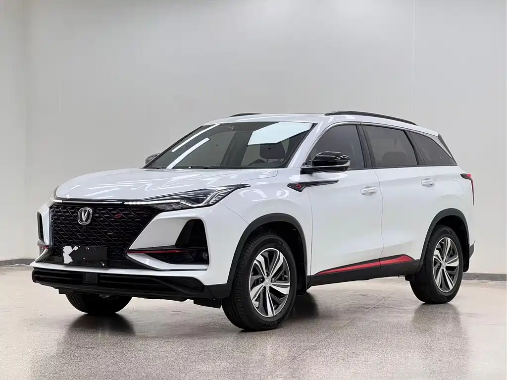 Changan CS75 PLUS