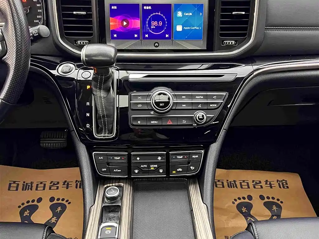 GAC Motor Trumpchi M8 — миниатюра 16