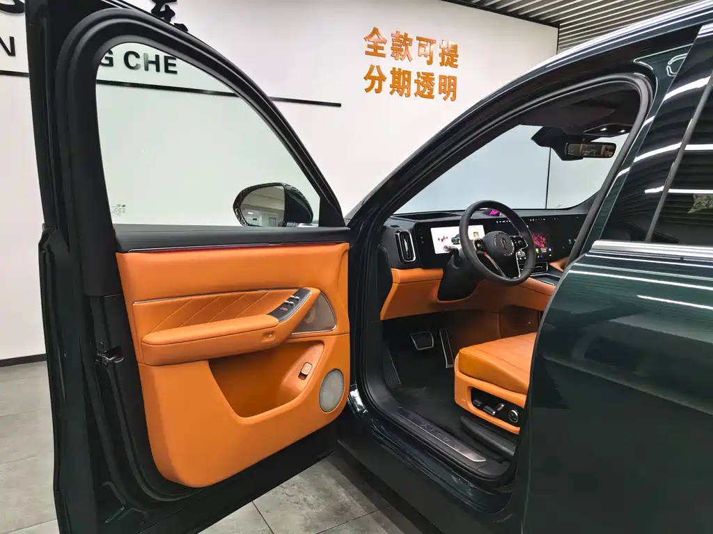 AITO ASK THE WORLD M8