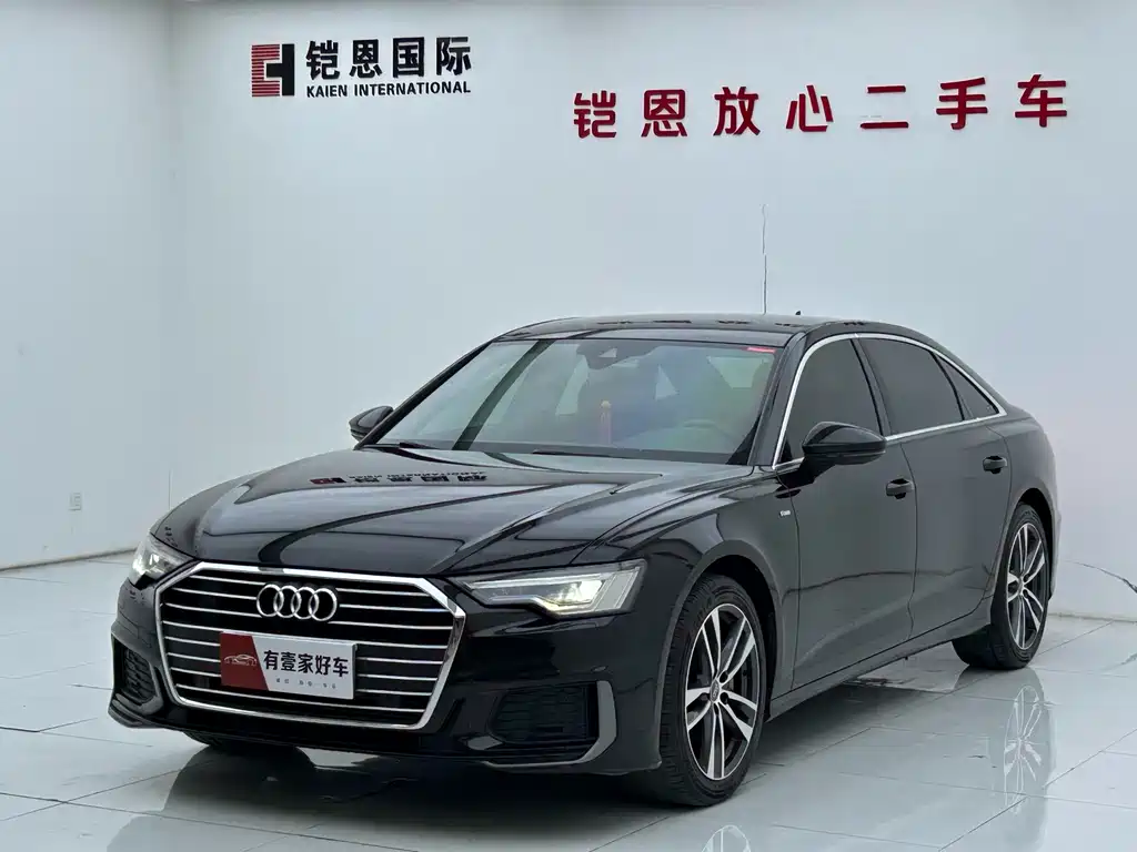 Audi A6L 2021