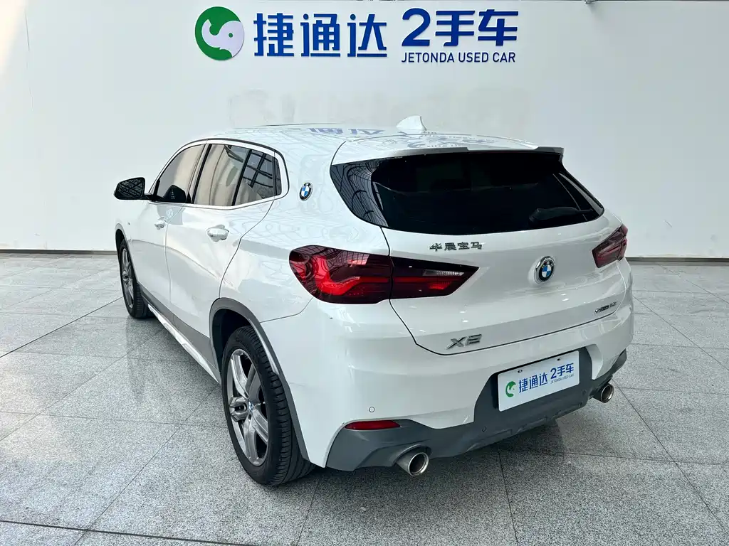 BMW X2 2021 xDrive25i M Sport