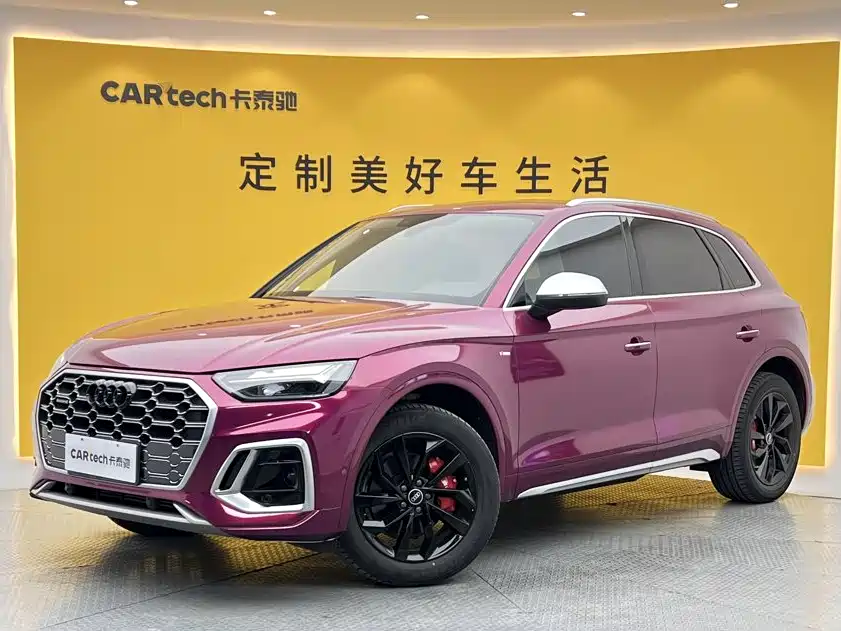 Audi Q5L — миниатюра 14
