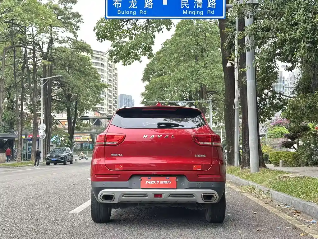 HAVAL H4