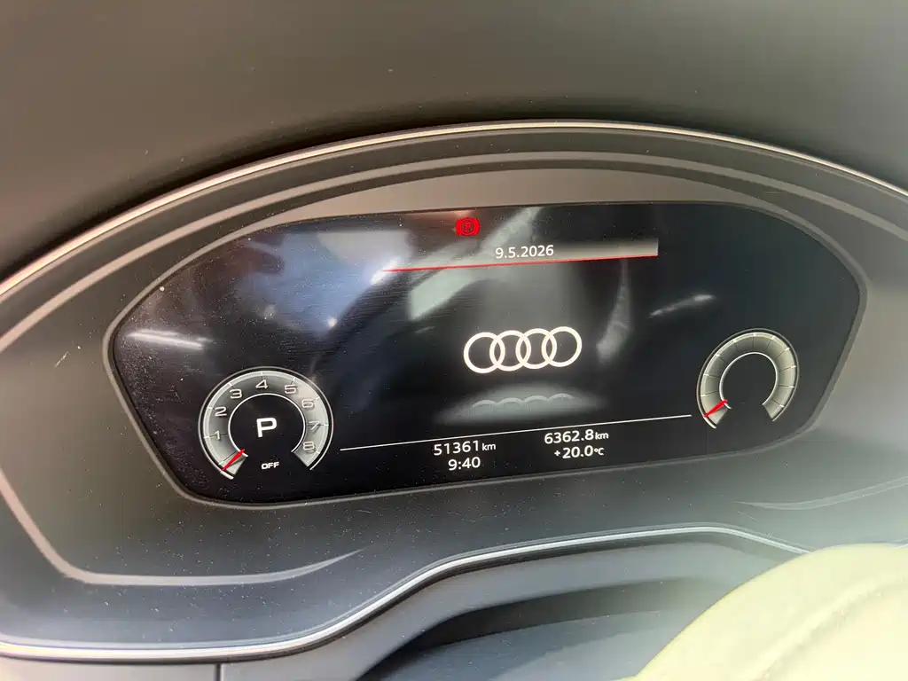 Audi Q5L 2023 40T Luxury