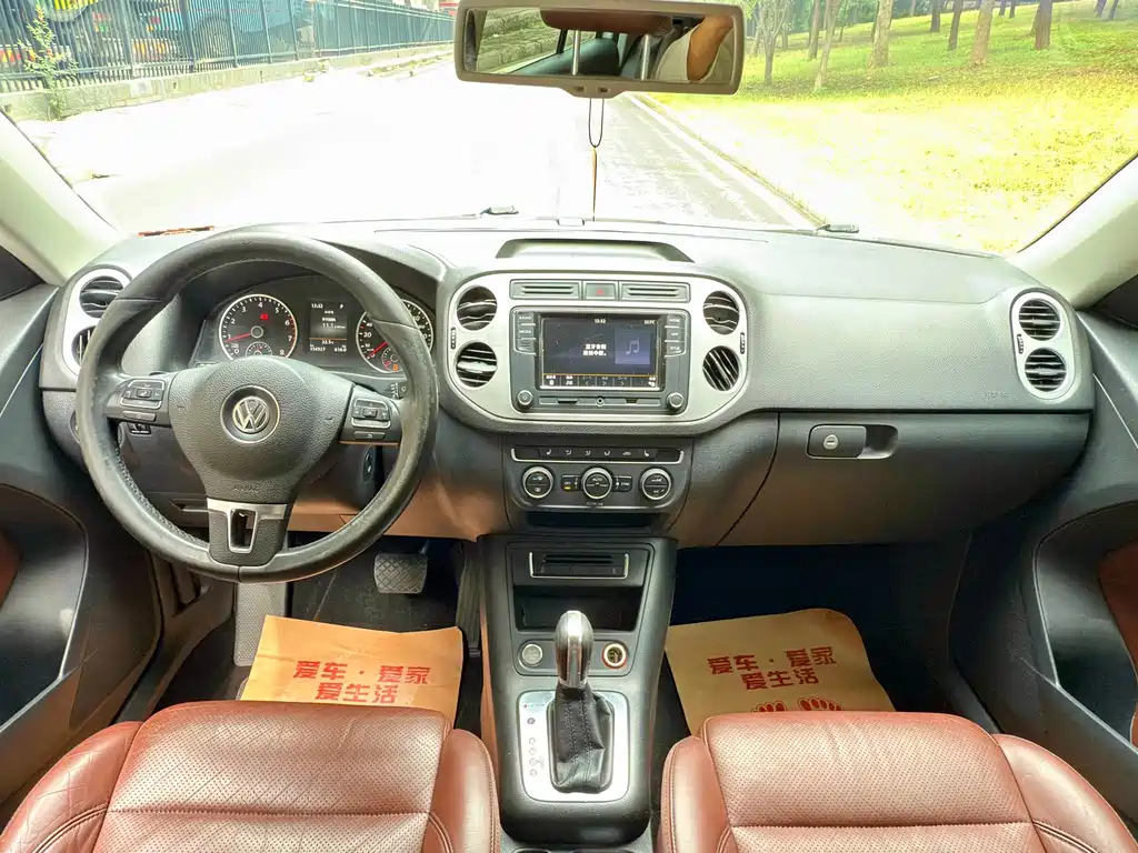 Volkswagen Tiguan — миниатюра 7