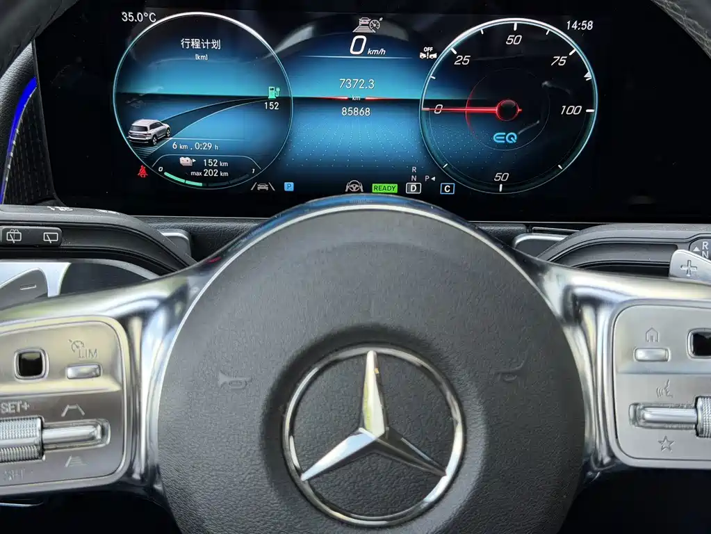 Mercedes-Benz EQB — миниатюра 8