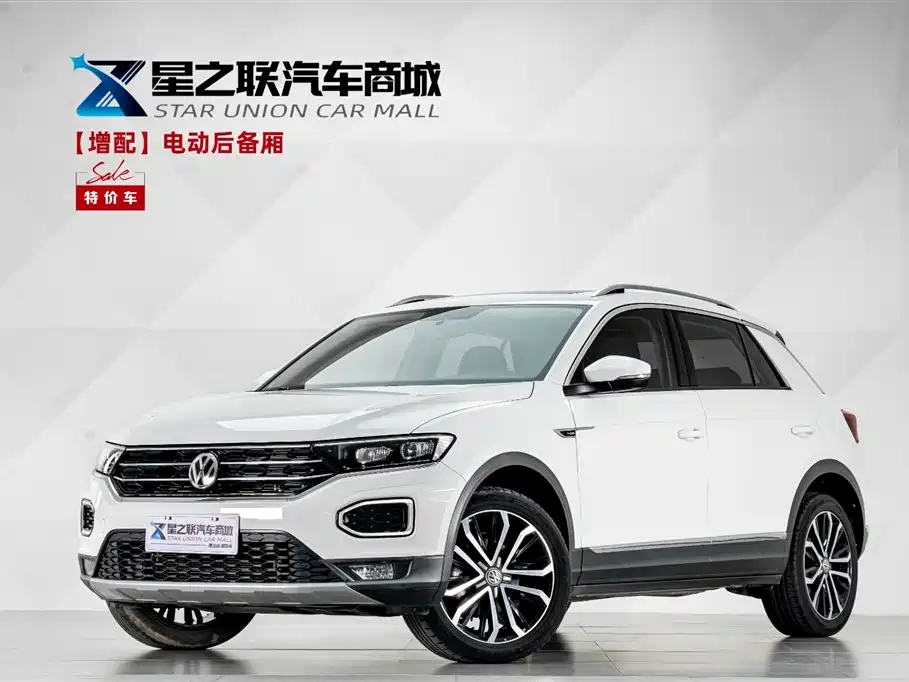 Volkswagen T-Roc 2019