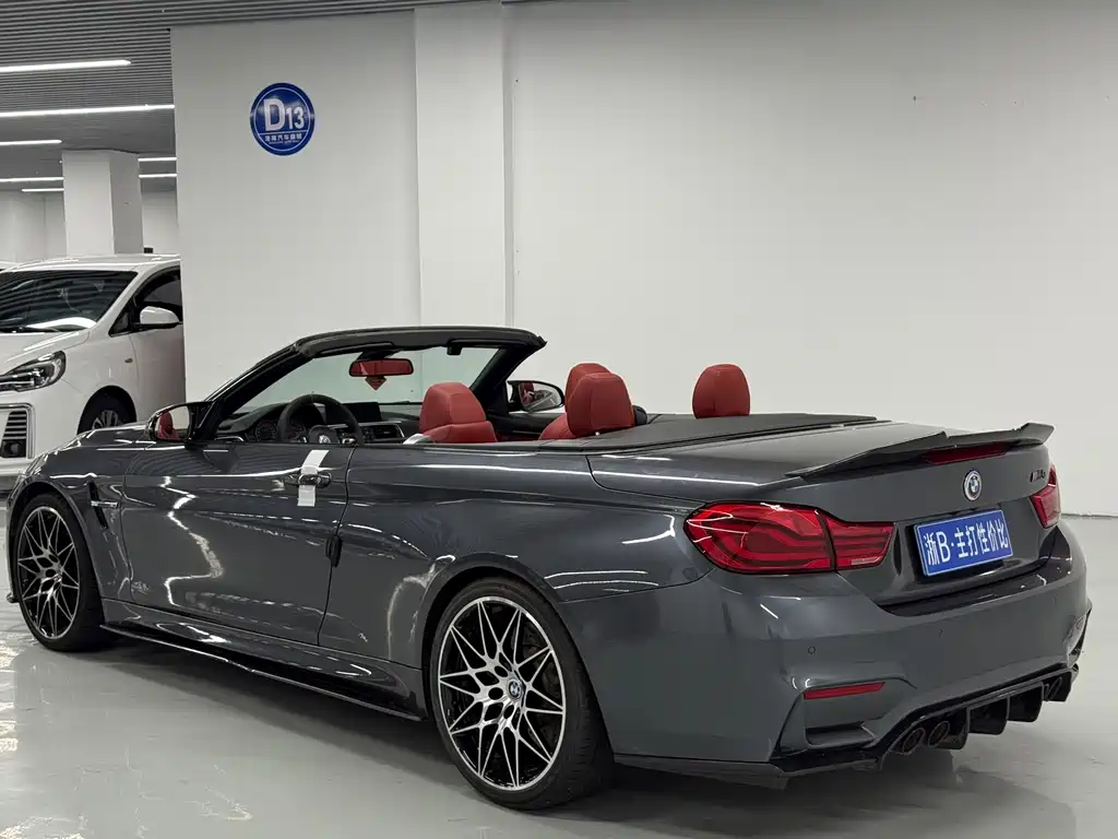 BMW M4 — фотографии объявления, Фото 19