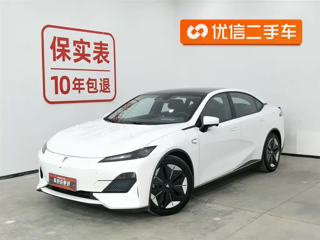 Changan Deepal DARK BLUE SL03