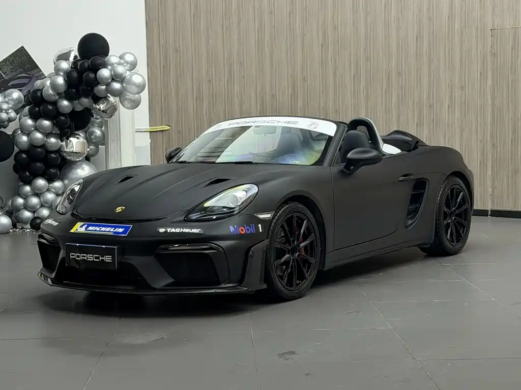 Porsche 718 2020