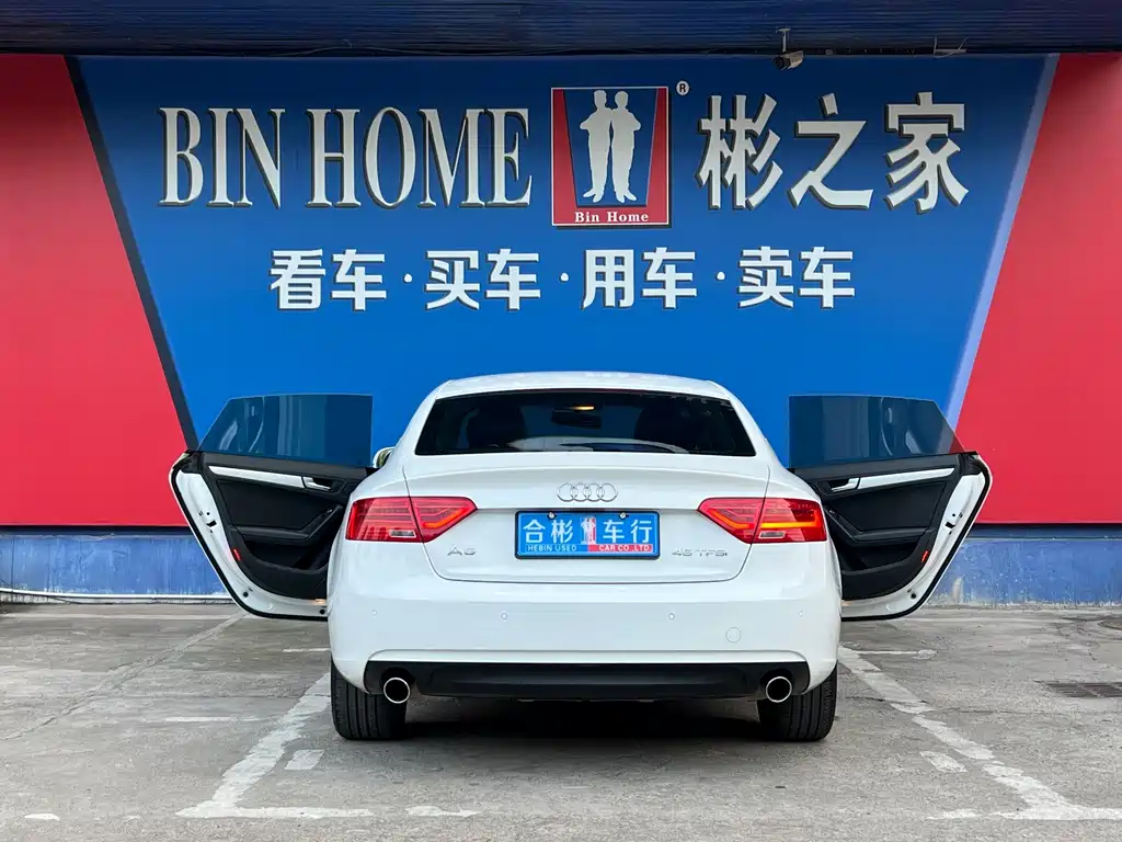 Audi A5 (Import) — миниатюра 9