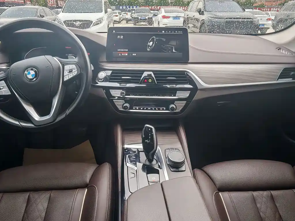 BMW 5 Series — миниатюра 5