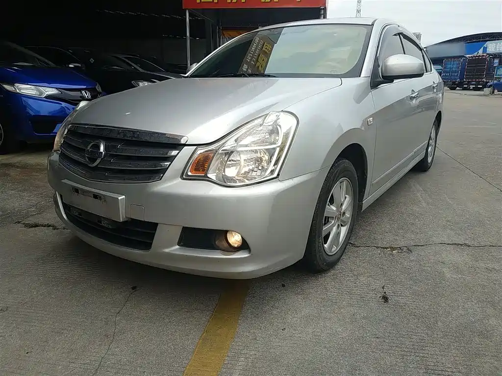 Nissan Sylphy 2018