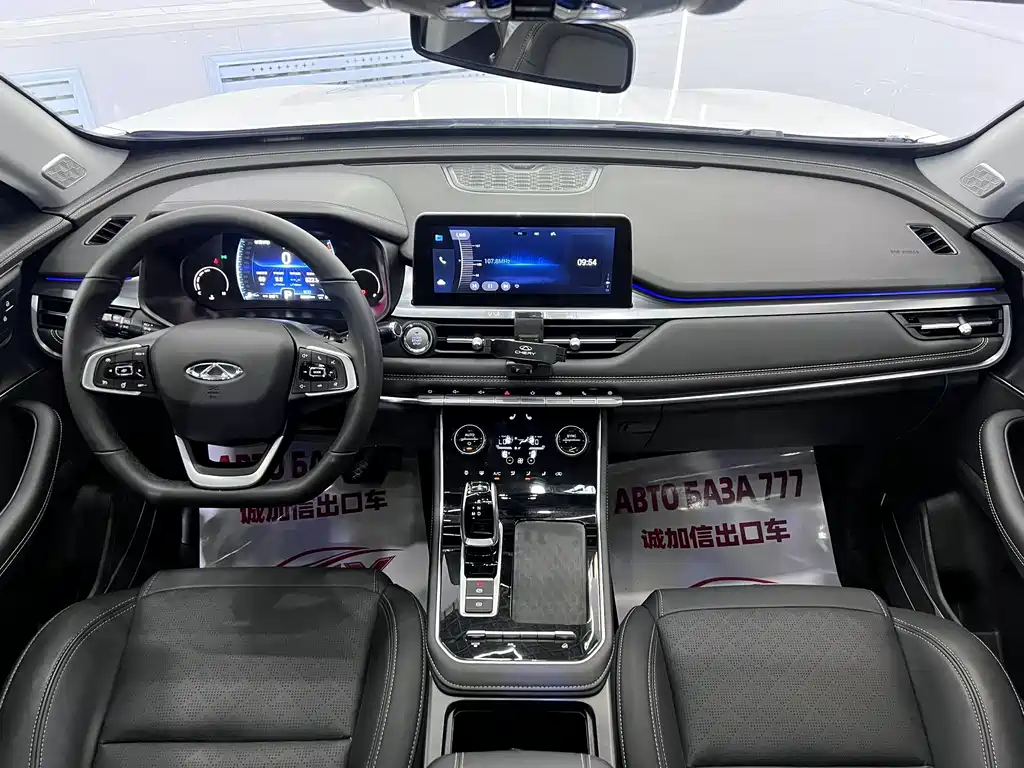 Chery Tiggo 8 — миниатюра 15
