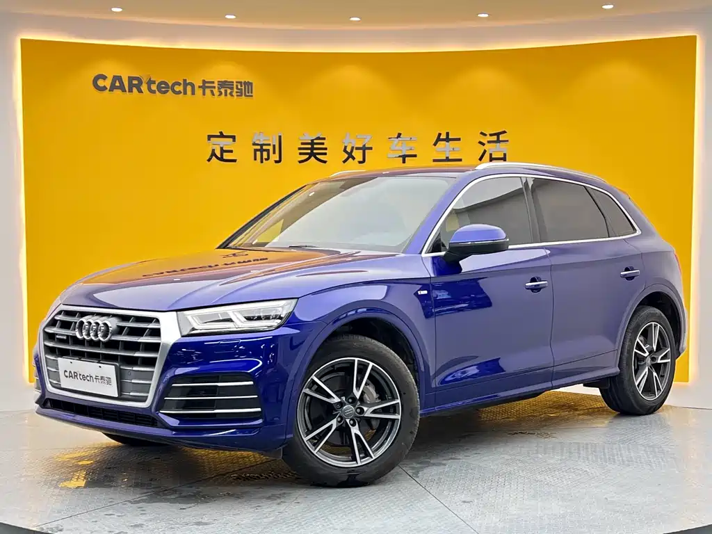 Audi Q5L 2019