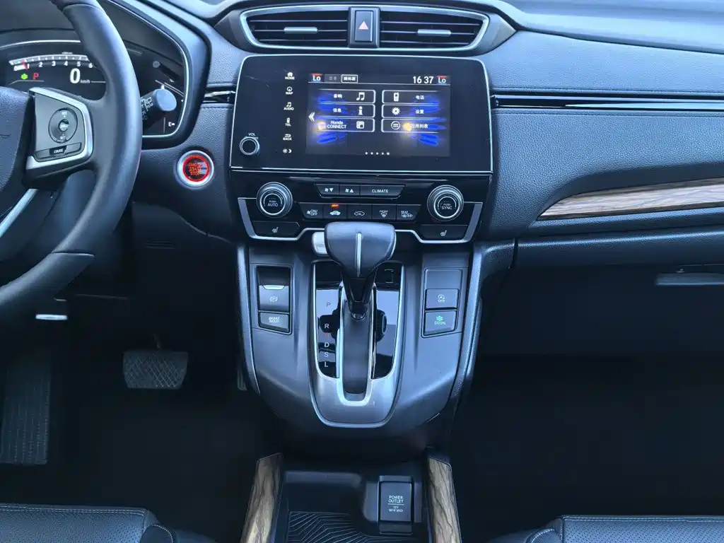 Honda CR-V — миниатюра 6