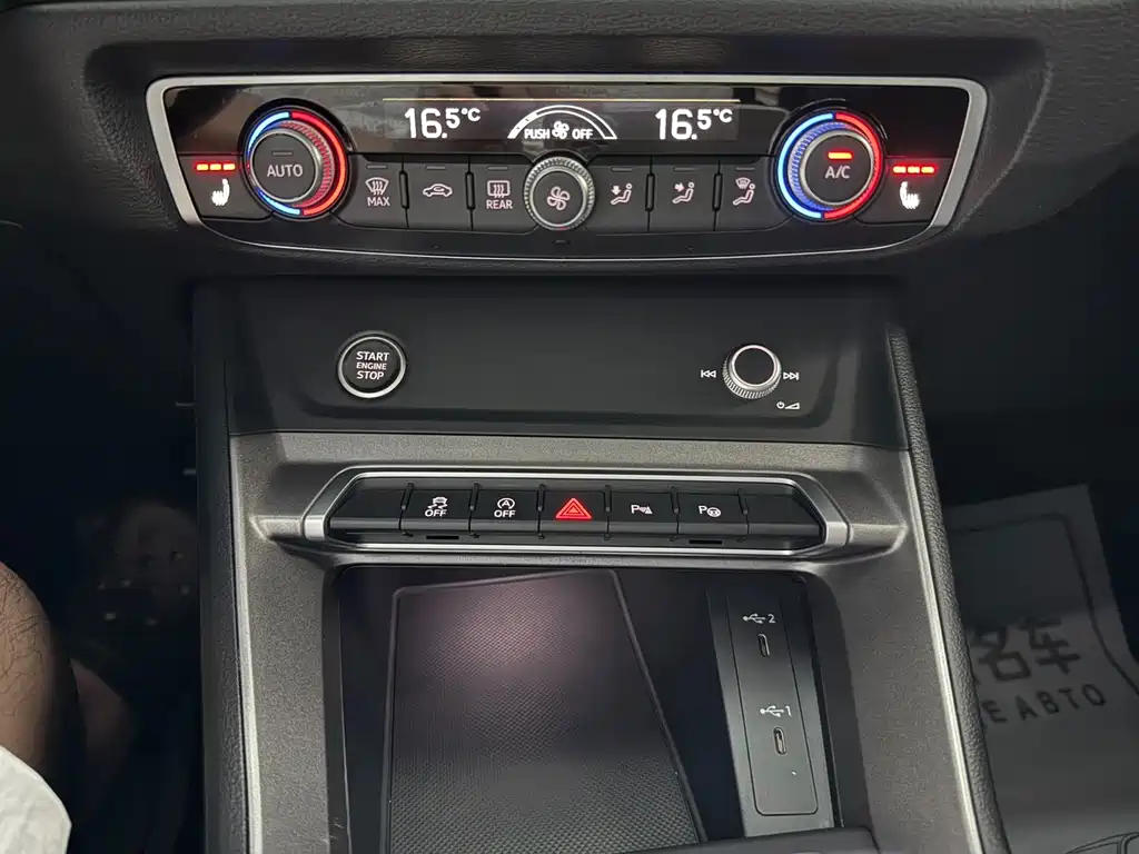Audi Q3 — миниатюра 12